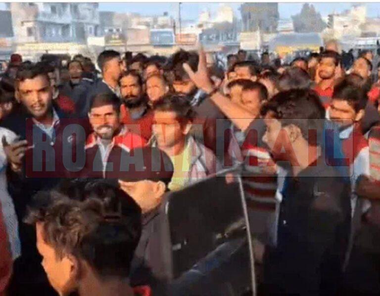 समराला चौक पर बस की चपेट में आने से प्रवासी घायल, विरोध पर उतरे प्रवासियों ने पुलिस कर्मी का कॉलर पकड़ा, हंगामा