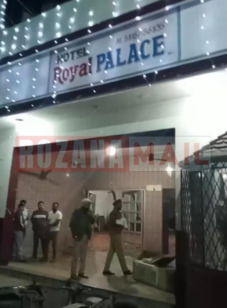 जालंधर के होटल रॉयल पैलेस में आधा दर्जन हमलावरों ने की गुंडागर्दी, वाहनों की तोड़फोड़, शीशे तोड़े