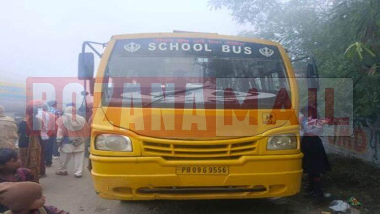 जालंधर पठानकोट हाईवे पर धुंध ने डाली कई लोगों की जान जोखिम में, पढ़े