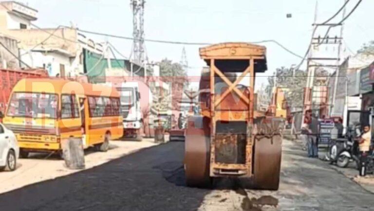 होशियारपुर जाने वाले लोगों को मिली राहत, सड़क निर्माण शुरू People going to Hoshiarpur got relief
