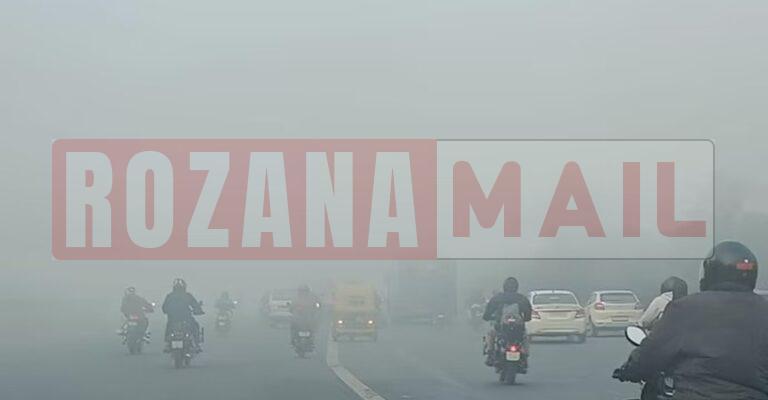 पंजाब में 14 जिलों में धुंध का अलर्ट, अमृतसर में हुई हल्की बारिश, गिरा तापमान, पढ़ें Weather Update ; Fog Alert Rain Alert