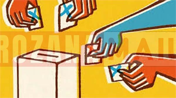 85 वार्डों में से भाजपा, कांग्रेस और आप के पांच उम्मीदवारों के नामांकन रद्द, पढ़े पूरी खबर