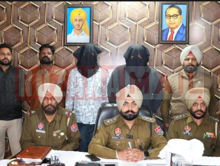 अमृतसर: पड़ोसी की हत्या के लिए चलाई जा रही थी गोलियां, पुलिस ने पहुंच मर्डर होने से बचाया, दोनों पक्ष गिरफ्तार