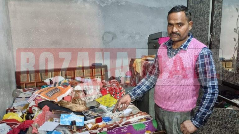 चोरों का कारनामा: चोरी करने से पहले पड़ोसियों को कैद किया, घर से सोने चांदी के आभूषण लेकर घर मालिक की एक्टिवा पर भागे चोर