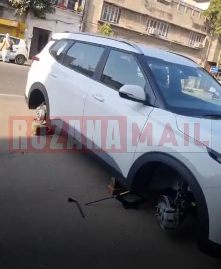 अगर आप भी अपनी गाड़ी रोड़ पर खड़ी करते है तो हो जाएं सावधान, शहर में घूम रहा ऐसा गिरोह जो गाड़ी को चलने काबिल नहीं छोड़ेगा