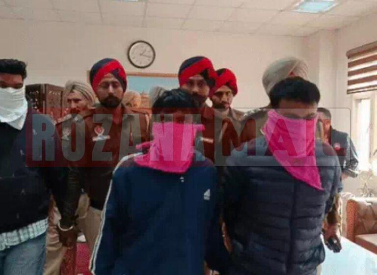 पंजाब को दहलाने की कोशिश नाकाम, पुलिस ने ग्रेनेड चाइनीज पिस्टल और ड्रोन समेत दस युवक पकड़े