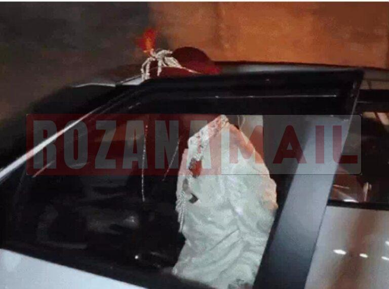 इंस्टाग्राम पर प्यार हुआ तो शादी तक पहुंची बात, एनआरआई बारात लेकर पहुंचा: न पैलेस मिला न लड़की, फोन भी बंद