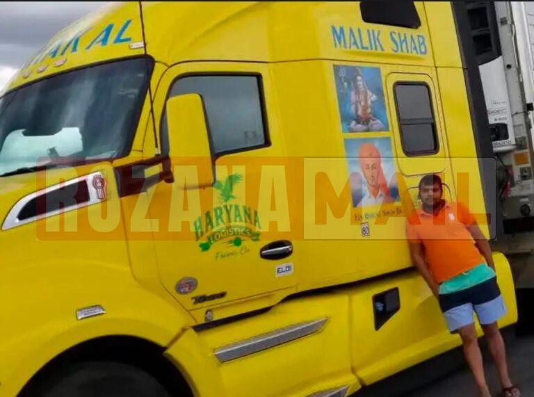 अमेरिका के ट्रांसपोर्ट ने करवाए थे चंडीगढ़ के सेक्टर 26 में बम धमाके, तस्वीरें आई सामने