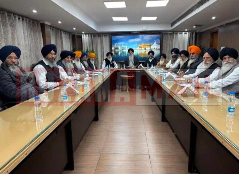 SGPC की बैठक खत्म: सुखबीर बादल पर हमला करने वाले आतंकी चौड़ा को पंथ से निकालने की मांग, पुलिस की कारवाई को नाकाम बताया, पढ़ें