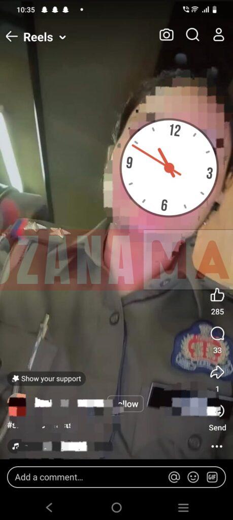 बड़ी खबर: जालंधर की महिला सब इंस्पेक्टर का फेसबुक पेज हैक करके अश्लील वीडियो और सामग्री पोस्ट की, पहले भी हुआ था हैक, पढ़े पूरी खबर