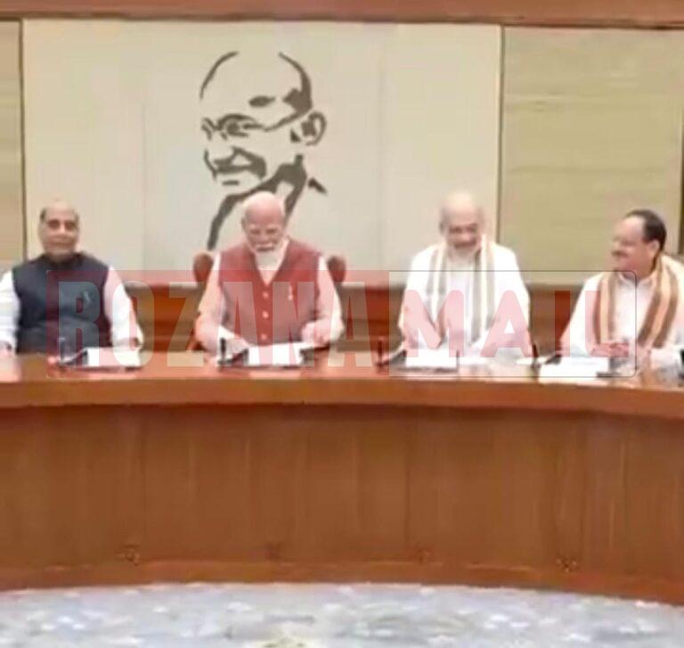 वन नेशन वन इलेक्शन कैबिनेट से मंजूर: संसद में पास हुआ तो देशभर में एक साथ होंगे चुनाव, पढ़ें पूरी खबर