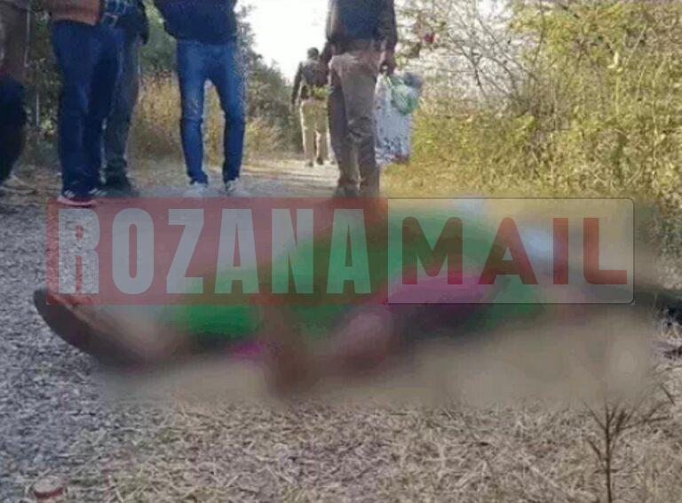 खेत में महिला की सिर कटी लाश मिली: रेप के बाद मर्डर की आशंका, सिर अपने साथ ले गया कातिल, पढ़ें