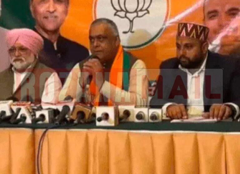 निगम चुनावों को लेकर बीजेपी ने जारी किया मेनिफेस्टो, कहा- घोटालों की जांच करवाएंगे, बिजली पानी की समस्या हल करने का दावा