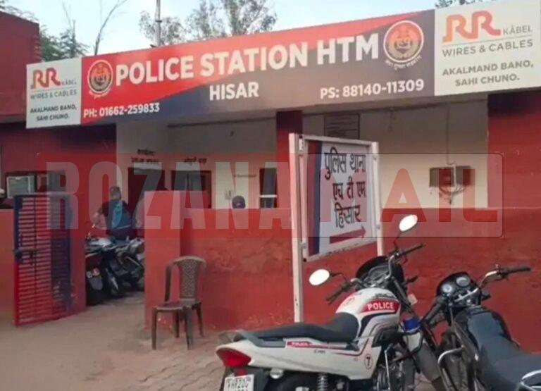 हरियाणा में दसवीं कक्षा की छात्रा की तबीयत बिगड़ी: मेडिकल करवाया तो 6 माह की गर्भवती निकली, इंस्टाग्राम फ्रेंड ने बनाए थे शारीरिक संबंध