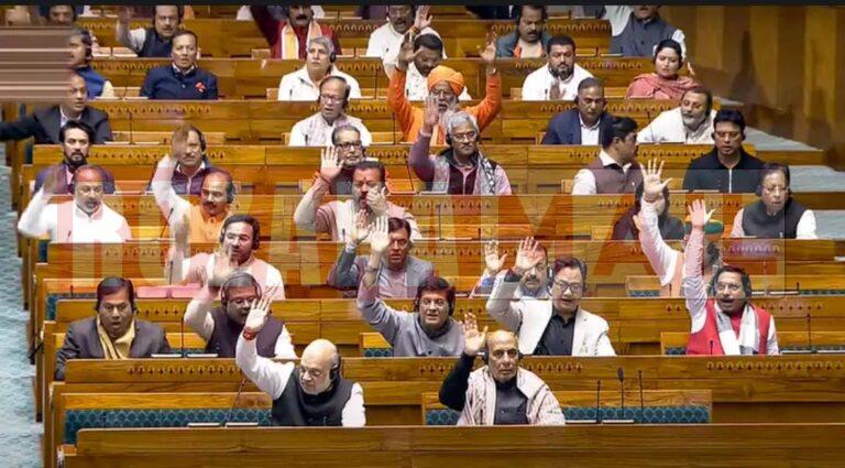 “एक देश-एक चुनाव” बिल के पक्ष में 269 तो विरोध में 198 वोट पड़े, इलेक्ट्रॉनिक वोटिंग के बाद करवाए पर्ची से मतदान में पक्ष वालों की गिनती बड़ी, पढ़ें पूरी खबर