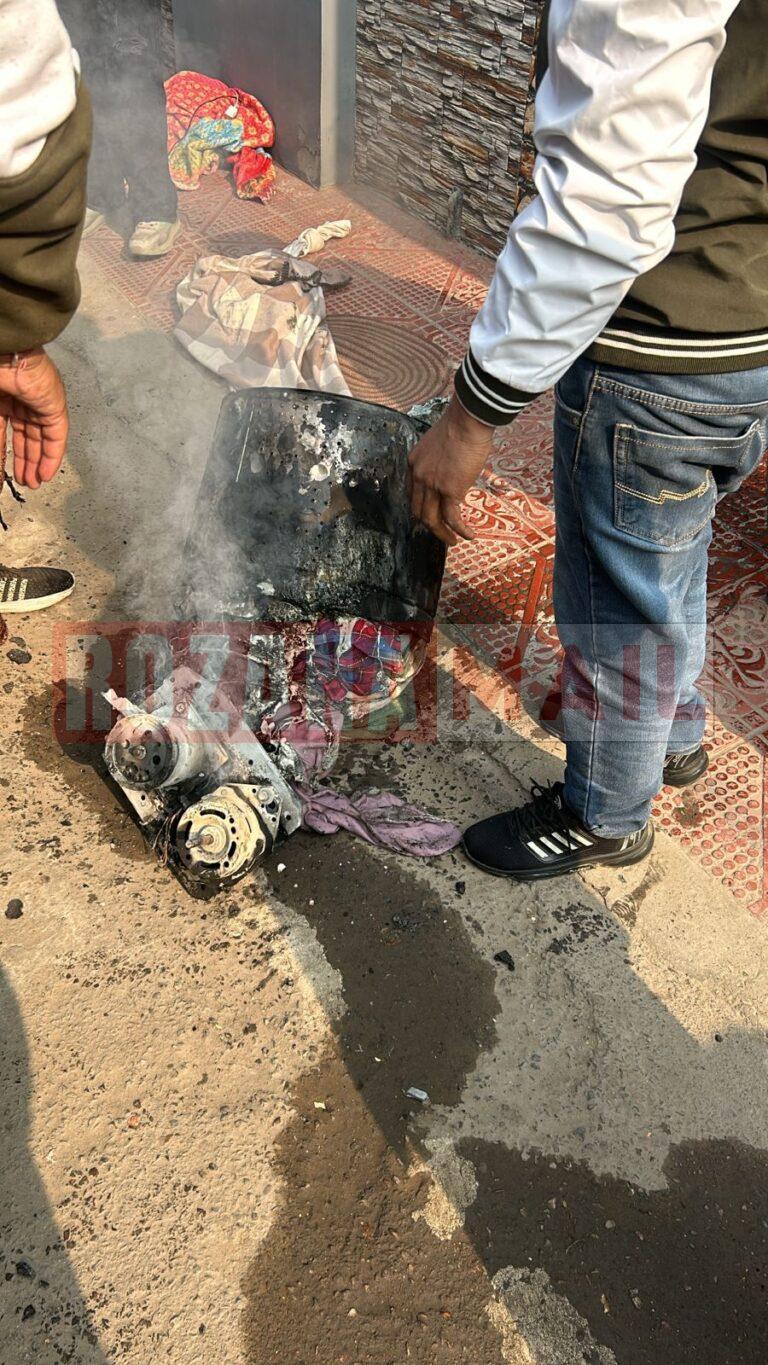 अगर आप भी करते ही ऑटोमैटिक वाशिंग मशीन का इस्तेमाल तो पढ़ें यह खबर, जालंधर में मशीन के कारण तीन मंजिली घर में लगी आग
