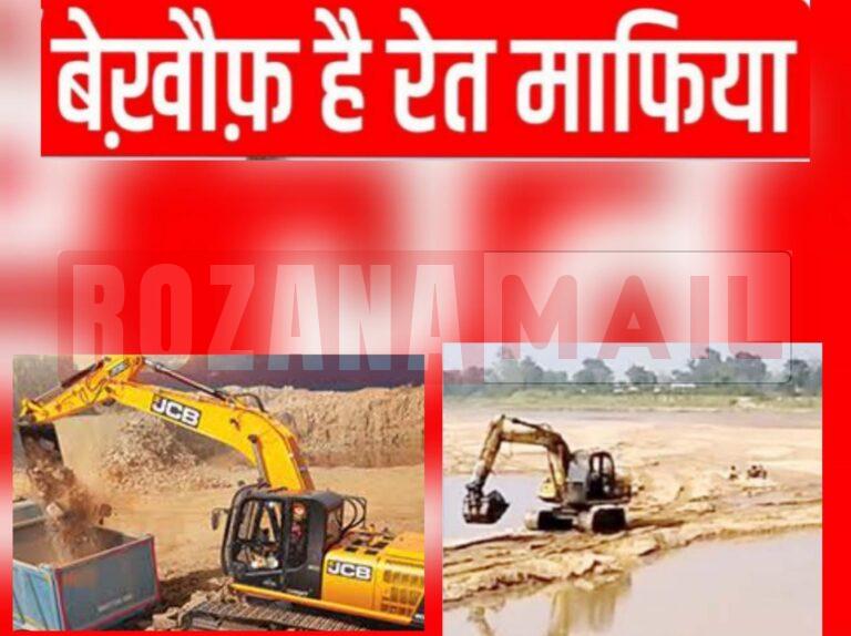 वोटिंग से पहले वार्ड नंबर 69 की उम्मीदवार के पति एवं पूर्व पार्षद की वीडियो वायरल: पुलिस ने भी कर लिया था गिरफ्तार, वार्ड में हो रही चर्चा, पढ़े पूरी खबर