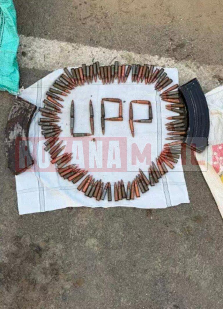 पंजाब में थाने पर ग्रेनेड से हमला करने वाले आतंकियों का यूपी में एनकाउंटर: 30 मिनट में 100 से ज्यादा गोलियां चलाई, दो AK-47 समेत ग्लॉक पिस्टल और गोलियां बरामद, पढ़ें