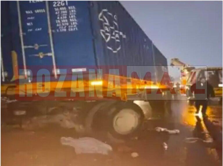 मरीज बचाने के लिए अस्पताल जा रही एंबुलेंस की ट्राले से टक्कर, एंबुलेंस ड्राइवर की मौत, मरीज की हालत और बिगड़ी, पढ़ें