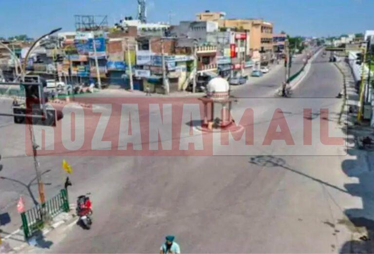 पंजाब बंद की कॉल में किसानों को समर्थन: बाजार से लेकर पेट्रोल पंप बंद, हाईवे पर बैठे किसान, बसें भी नहीं चल रही, देखें तस्वीरें