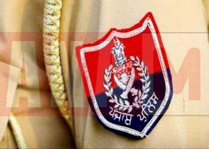 इलेक्शन के रिएक्शन पहले दिन से ही शुरू: जालंधर के इन दो थानों का सारा स्टाफ ट्रांसफर,पढ़ें