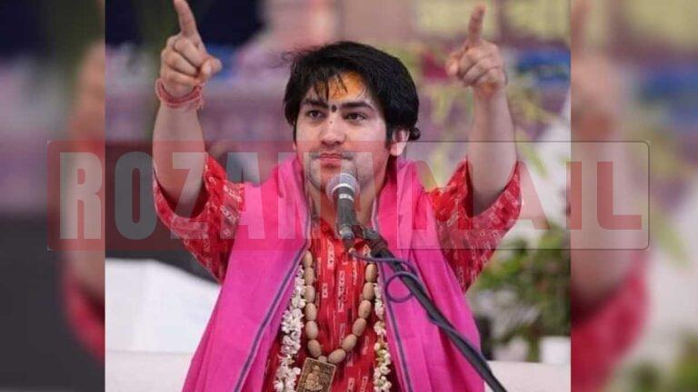 धीरेन्द्र शास्त्री ने जान से मारने की धमकी पर दिया बयान: कहा जल्द अमृतसर जाऊंगा, परवाना ने हरिहर मंदिर को हरमंदिर समझा