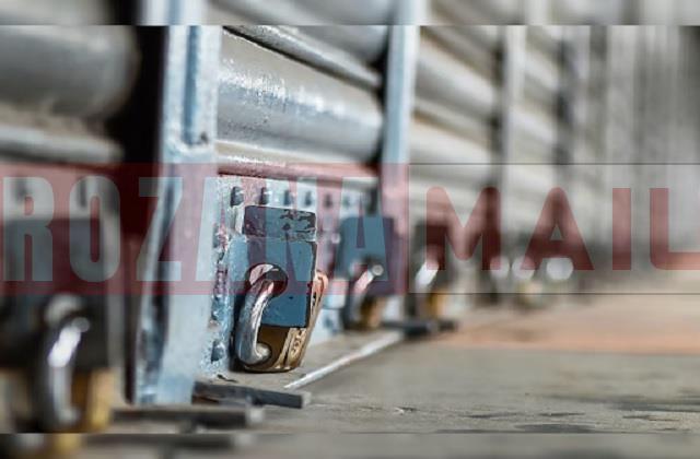 28 जनवरी को जालंधर बंद की कॉल: सिर्फ मेडिकल शॉप्स, अस्पताल और क्लिनिक ही खुलेंगे, अमृतसर में बाबा अंबेडकर की प्रतिमा खंडित की थी, पढ़ें क्या पड़ेगा असर