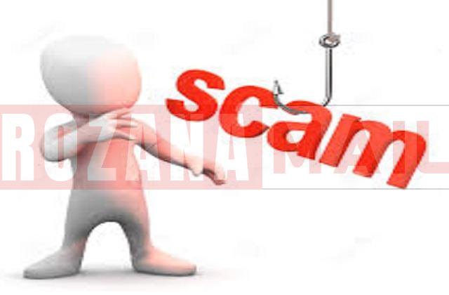 जालंधर में बर्फी खिलाने की ऑफर देकर पहचान लिया चोर: दुकानों से तेल-घी के डिब्बे खरीद कर फर्जी गूगल पे ट्रांजेक्शन दिखता था, 6 माह बाद अब पगड़ी पहन कर आया, पढ़ें पूरी खबर