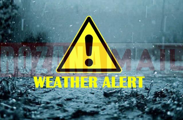 पंजाबियों के खड़के मोबाइल: घर के बाहर मत निकलना, अलर्ट भी जारी