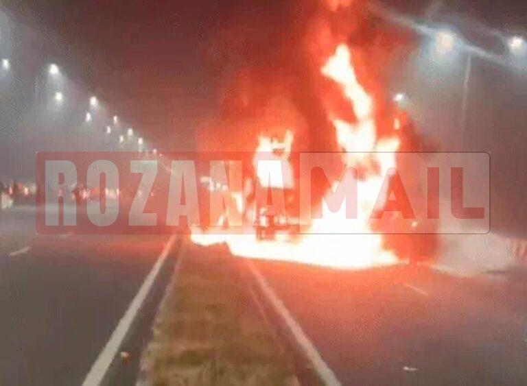 चलते ओवरलोड ट्रक का डीजल टैंक फटा, जोरदार धमाका होने के बाद हाईवे जाम, ड्राइवर और हेल्पर ने कूद कर बचाई जान