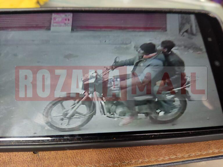 करियाणा दुकान में बैठी महिला से फ्रूटी मांगी, निकालने के लिए गई तो मोबाइल ले कर भागे लुटेरे, पढ़ें