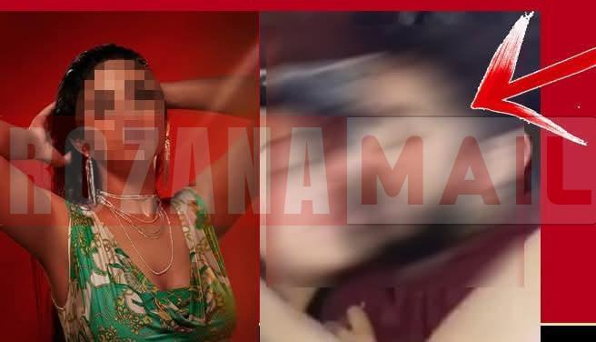 विवादों में घिरी मशहूर अभिनेत्री: निजी MMS हुआ वायरल, पढ़ें