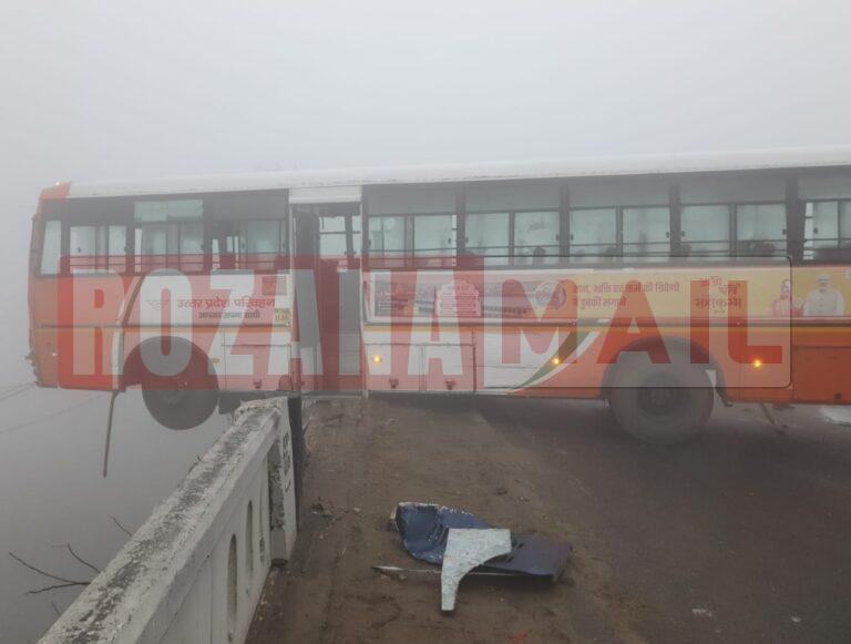 जालंधर में धुंध कारण हादसा: सवारियों से भरी बसें आपस में टकराई, एक बस फ्लाईओवर पर लटकी