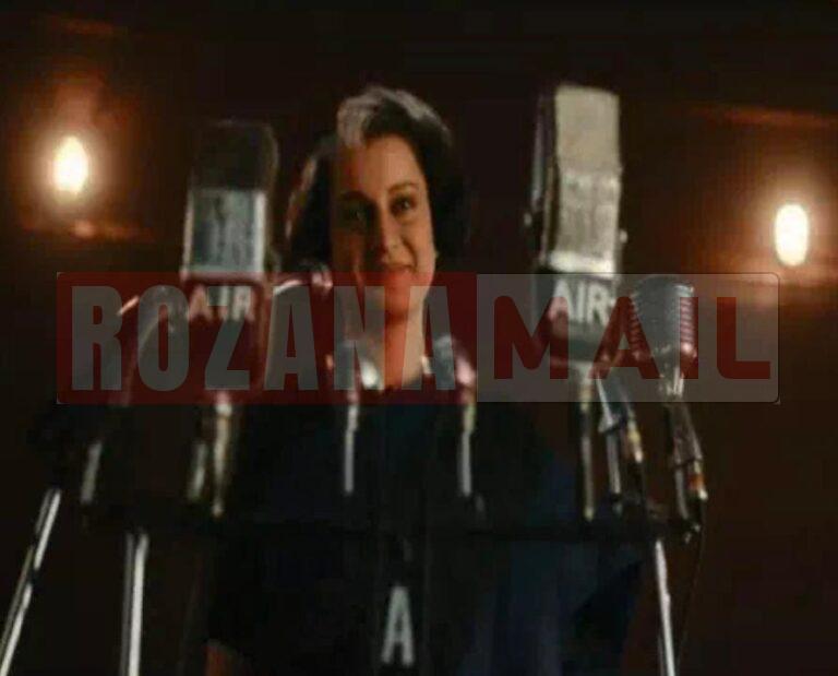 कंगना रनौट की इमरजेंसी फिल्म को पंजाब में बैन करने की उठी मांग, 17 जनवरी को रिलीज होनी है, एसजीपीसी ने कहा-सिख समुदाय ने रोष पैदा होगा