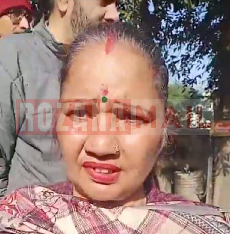 पेट्रोल पंप के कर्मचारी से लूट के बाद शहर में फिर हो गई लुट, लुटेरों ने महिला को बनाया निशाना, पढ़ें