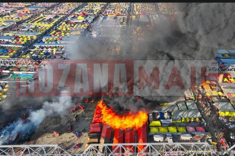 महाकुंभ में धमाके के बाद लगी भीषण आग: गीता प्रेस के 180 कॉटेज राख, सन्यासी का एक लाख कैश जला, सीएम योगी भी पहुंचे, पढ़ें