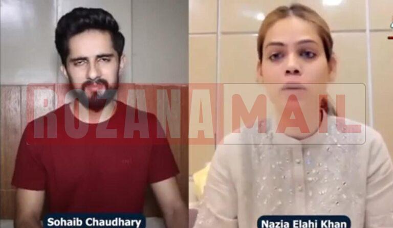 भारत में विकास की तारीफ करने पर पाकिस्तान के दो न्यूज यूट्यूब को पाक आर्मी ने उठाया, फांसी की सजा देने की चर्चा, न मोबाइल चल रहे और न ही चैनल, हिन्दुस्तानी मीडिया से भी कर चुके थे डिबेट