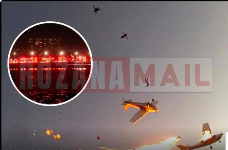 अमेरिका में सेना के हेलीकॉप्टर से टकराया यात्री विमान: क्रैश होकर नदी में गिरा, लोग हवा में उड़ते दिखे, 60 से ज्यादा लोगों की मौत हो जाने की आशंका