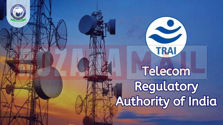 TRAI के आदेशों के बाद जियो, एयरटेल और वोडाफोन – आईडिया के रिचार्ज प्लान्स में भारी कटौती, पढ़ें कितने दाम कम हुए