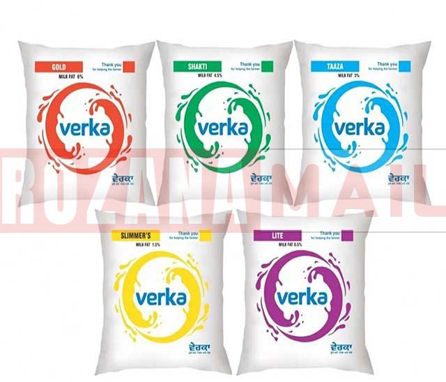 अमूल के बाद वेरका ने भी घटाई दूध की कीमत, पढ़ें नए रेट