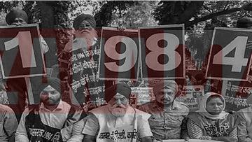 41 साल बाद फैंसला: सिख दंगा केस में सज्जन कुमार दोषी करार, 18 फरवरी को सजा सुनाएगी कोर्ट