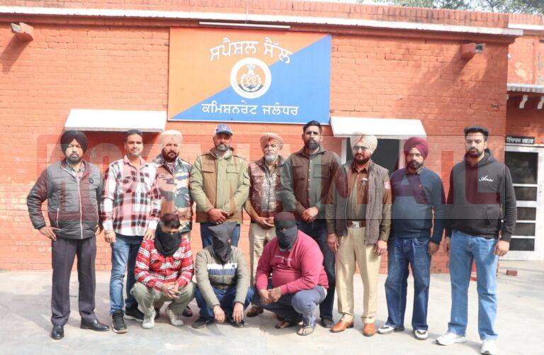 जालंधर में इंस्पेक्टर बेच रहा था हेरोइन, दो मुलाजिमों समेत स्पेशल सेल ने पकड़ा, हेरोइन भी मिली, पढ़ें