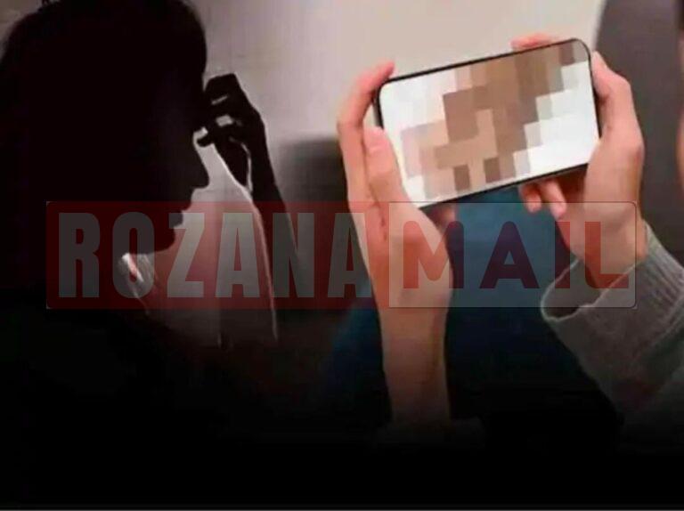 पंजाब में पूर्व प्रेमिका की आठ साल पुरानी तस्वीरें वायरल की: ससुराल घर पहुंच दवा की बोतल दिखा सुसाइड की कोशिश, एक साल पहले की थी युवती ने एनआरआई से शादी