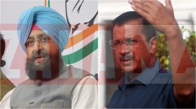 पंजाब कांग्रेस का दावा: आप के 30 विधायक हमारे संपर्क में, आप सुप्रीमो ने पंजाब की कैबिनेट मीटिंग टाल दिल्ली बुलाए पंजाब के विधायक, पढ़ें