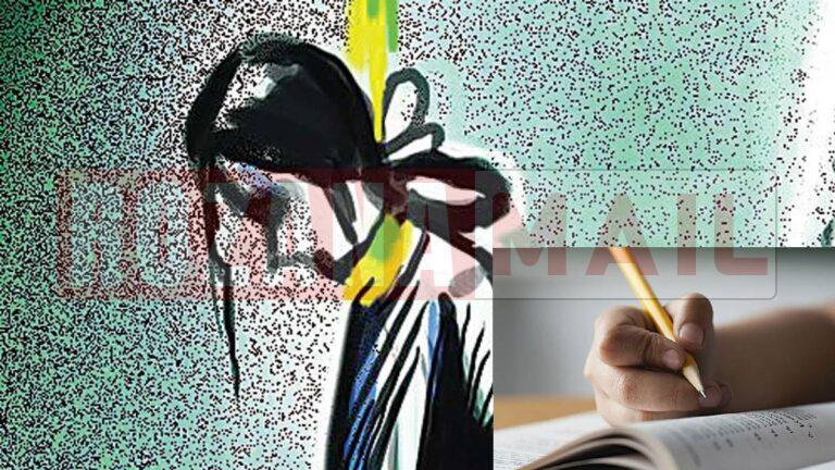 पढ़ाई के दबाव में तोड़ दी सांसे: ‘सॉरी मम्मी-पापा! भगवान ने मुझे 18 साल के लिए ही भेजा था, मैं सपने पूरे नहीं कर पाई.. लिख, छात्रा ने सुसाइड किया, पढ़ें दर्दनाक सुसाइड केस की कहानी