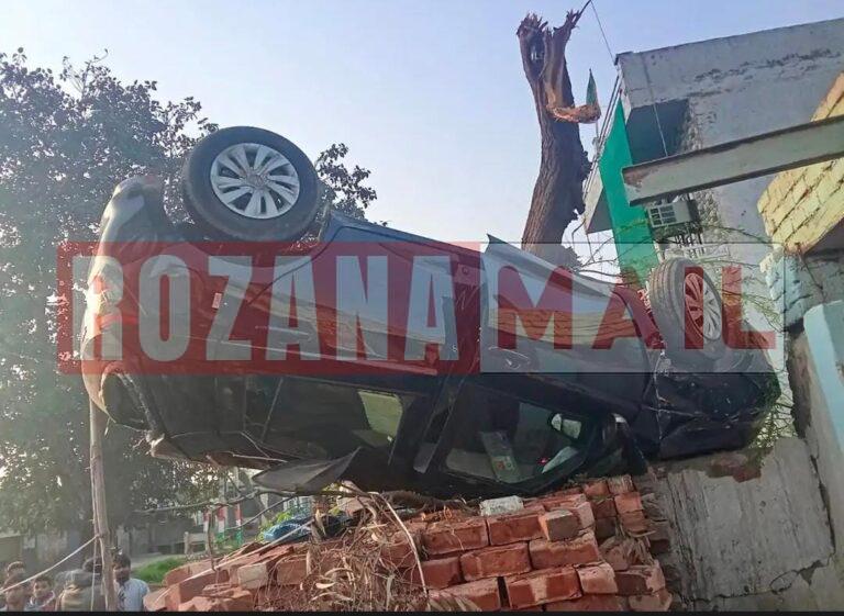 इंग्लैंड से हरियाणा आपरेशन करवाने आए युवक की एक्सीडेंट में मौत: दो दिन पहले खरीदी कार पलटियां खाते ईंटों के ढेर पर पलटी, माता पिता भी इंग्लैंड में, पढ़ें