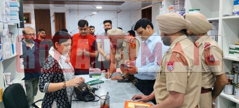 नागरा में चौधरी मेडिसिन सेंटर में सेहत विभाग और पुलिस की रेड: नशीली दवाइयां मिली, दिलकुशा मार्किट की करण फार्मा से लेकर आया था, दस्तावेज भी जब्त, पढ़ें