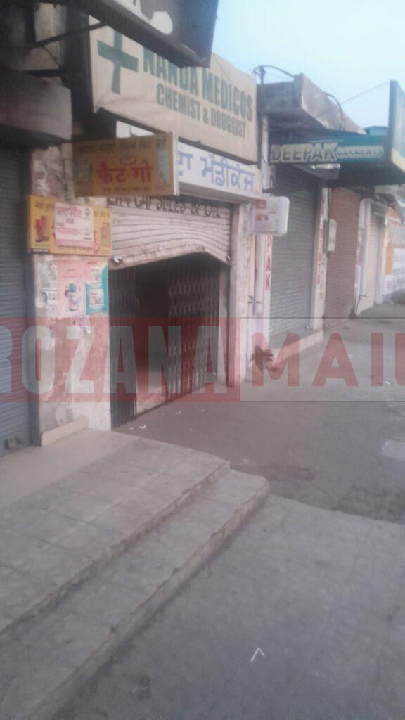 जालंधर में चाचा भतीजा की दो मेडिकल स्टोर पर चोरों का धावा, एक हफ्ते में मेडिकल स्टोर्स पर आठवीं वारदात