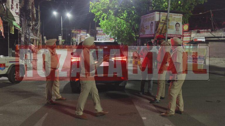 पहलगाम में हुए आतंकी हमले के बाद पंजाब में हाई अलर्ट, टूरिस्ट स्थलों की बढ़ाई सुरक्षा, सीएम ने मीटिंग बुलाई