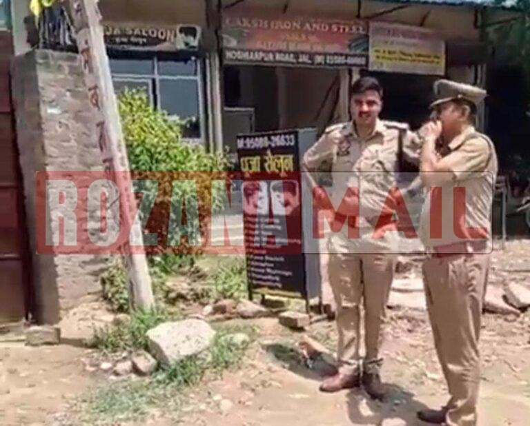 जालंधर में हादसा: फैक्ट्री में काम कर रहे युवक की करंट लगने से मौत, चादर में आया था करंट